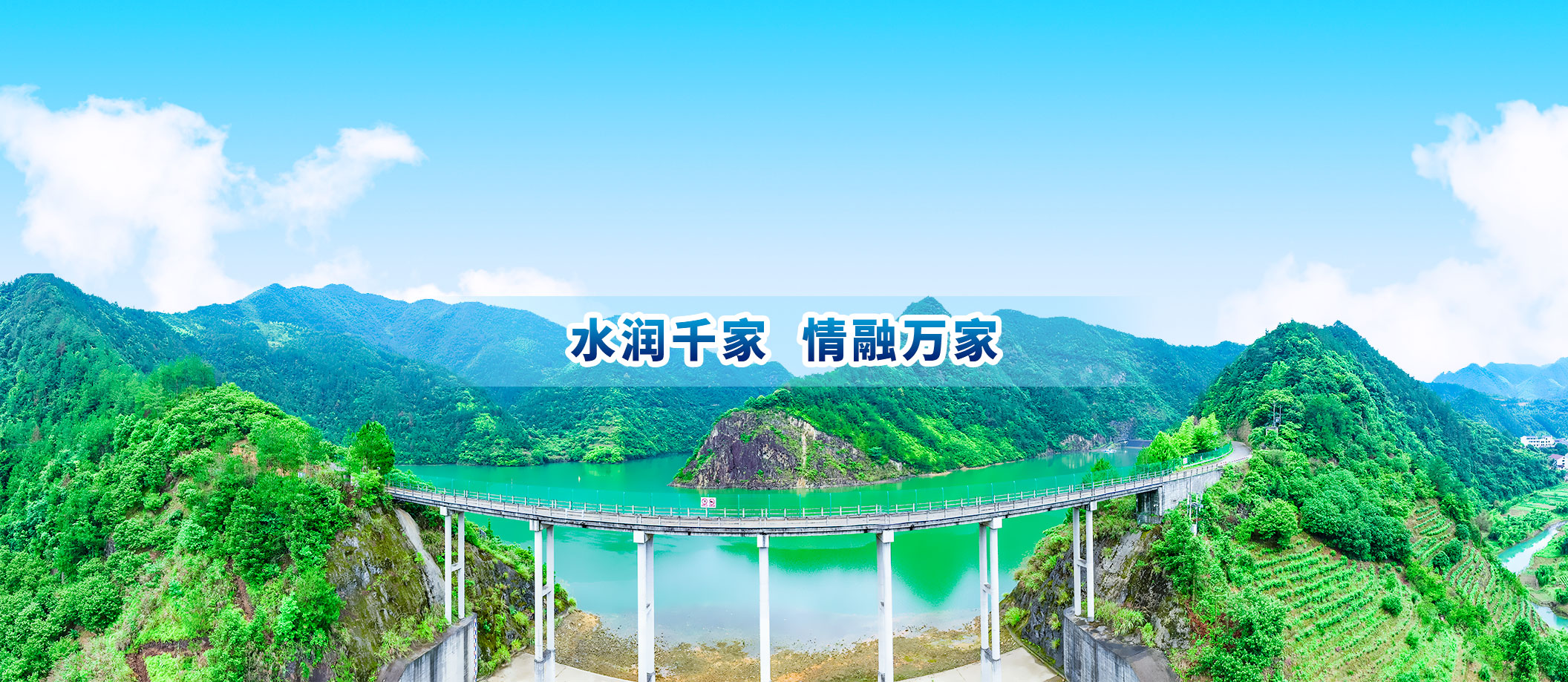 第二张