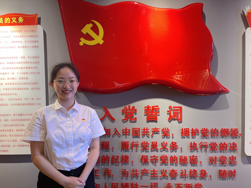中华民族伟大复兴 历史进程的大跨越