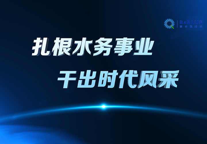 首页视频