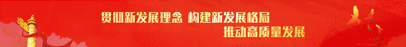 不忘初心