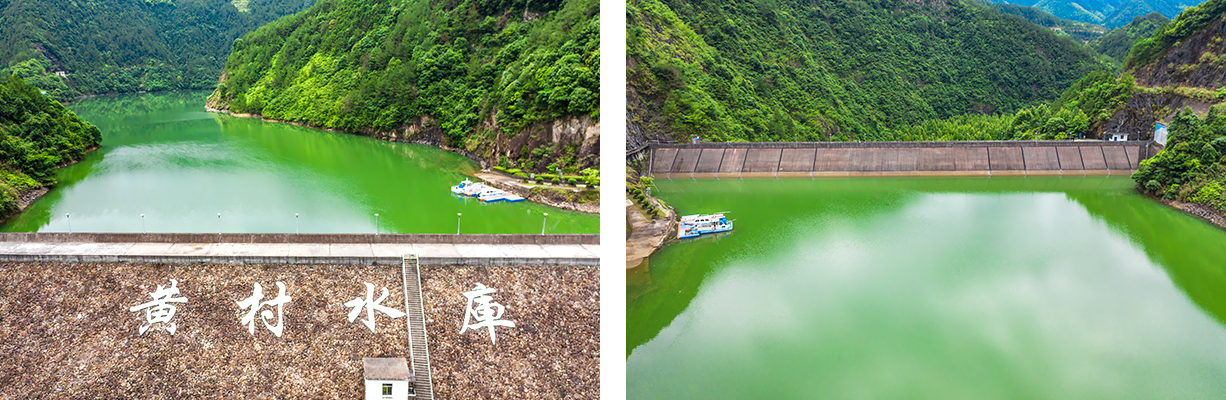 丽水市水资源有限公司.png 丽水市水资源有限公司.png
