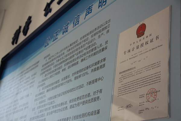 20201113153529_3152.jpg