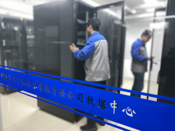 微信图片_20210226154859_meitu_3.jpg