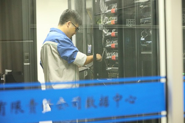 微信图片_20220610185343_副本.jpg
